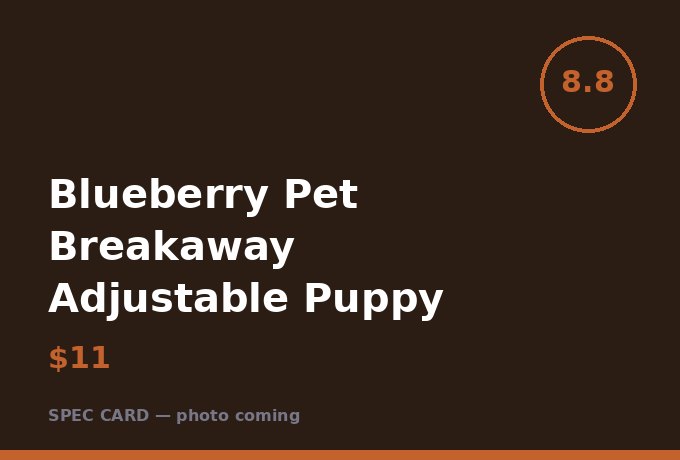 Blueberry Pet Breakaway Adjustable Puppy Collar