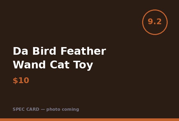 Da Bird Feather Wand Cat Toy