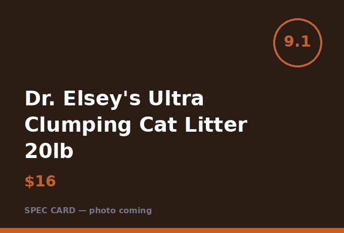 Dr. Elsey's Ultra Clumping Cat Litter 20lb
