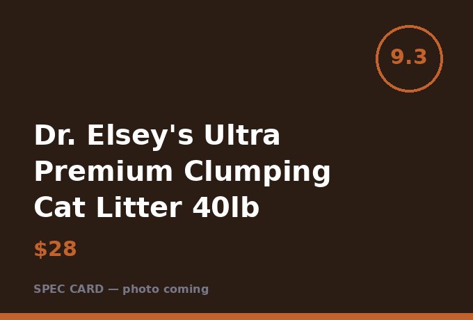 Dr. Elsey's Ultra Premium Clumping Cat Litter 40lb