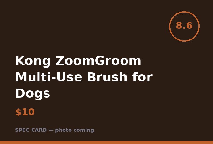 Kong ZoomGroom Multi-Use Brush for Dogs