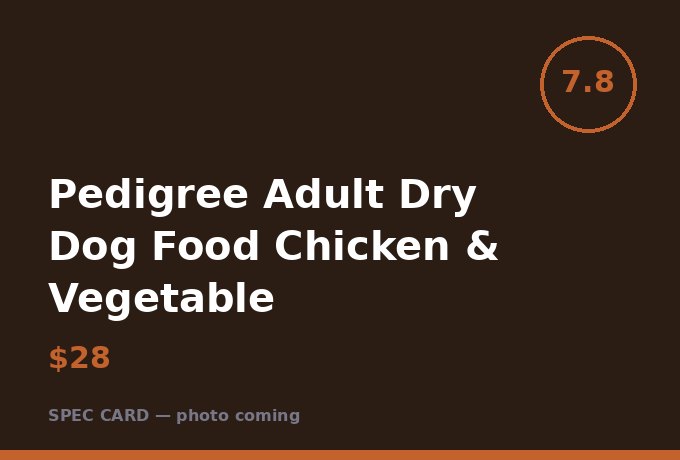Pedigree Adult Dry Dog Food Chicken & Vegetable