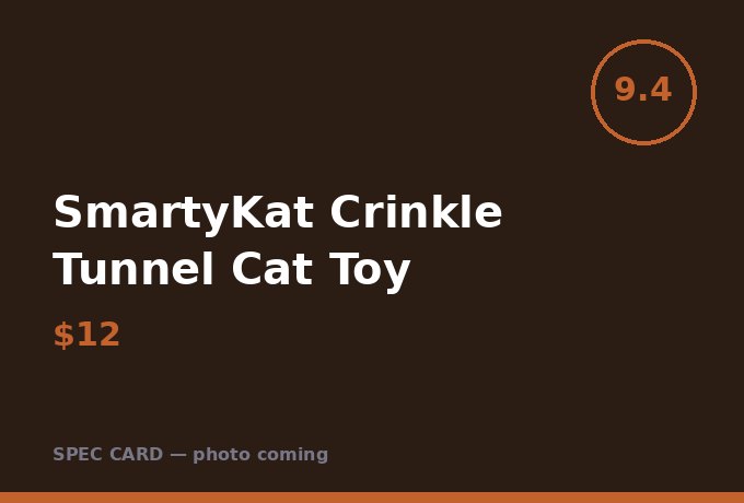 SmartyKat Crinkle Tunnel Cat Toy