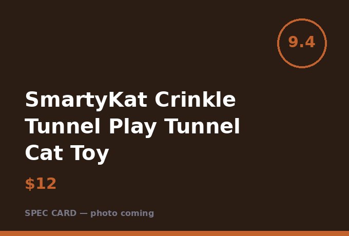 SmartyKat Crinkle Tunnel Play Tunnel Cat Toy