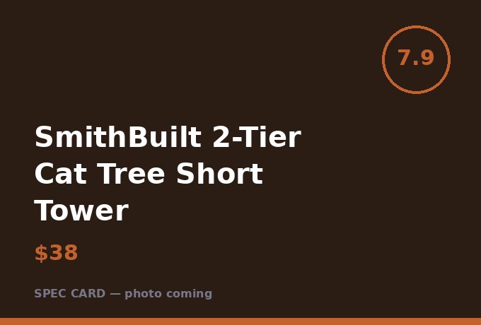 SmithBuilt 2-Tier Cat Tree Short Tower